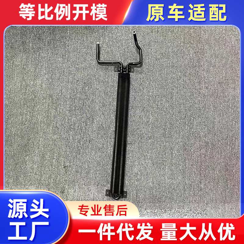 适用宾利飞驰欧陆GT方向机散热器方向机油管冷却器3W0422885 C