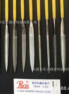 出口转内销金刚石什锦锉合金锉刀扁卜三角圆力邦LIBON精密锉刀