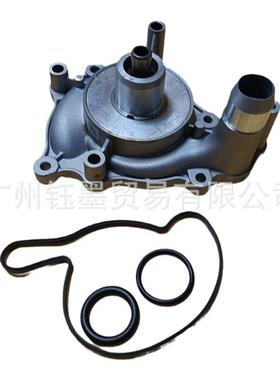 途锐Q7A84.2水泵079121014F