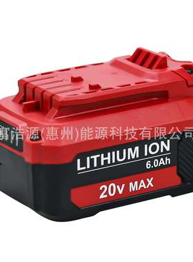 RHY适用于工匠20V电池CMCB202 CMCB204 20V手电钻电扳 手电动工具