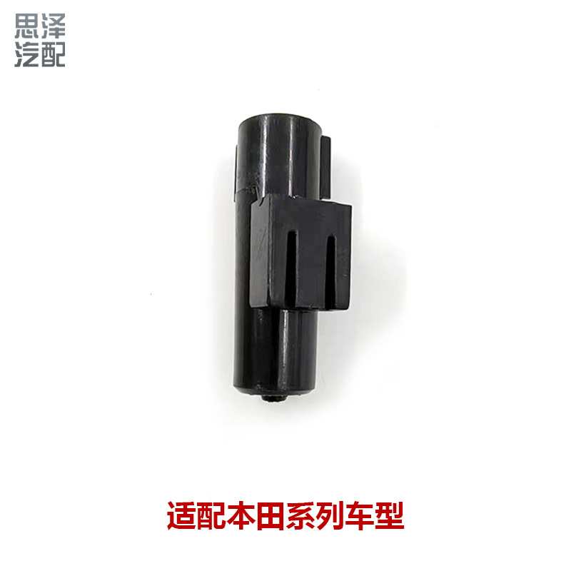 适用本田雅阁思域CRV飞度讴歌奥德赛室外温度传感器8525-S30-941