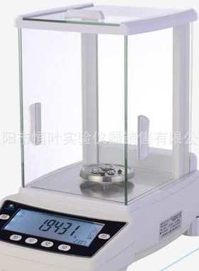 上海浦春FA1004/FA1204/1104/FA2004/FA2104/2204/0.1mg电子天平