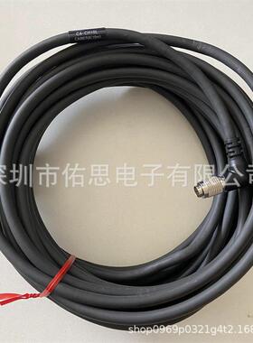 CA-CH10L CA-CH10P CA-CH10R CA-CN1 CA-CN3 CA-CN3L基恩士电缆线