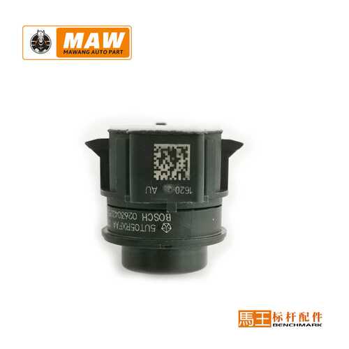 5UT05RXFAA 适用于吉普倒车雷达传感器 PDC 电眼 探头 5UT05RXFAA