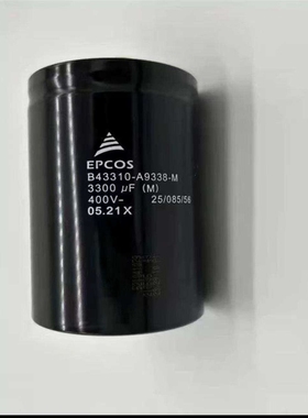 B43310 B43330 epcos 爱普科斯电容 A9398-M M000 400V3900UF