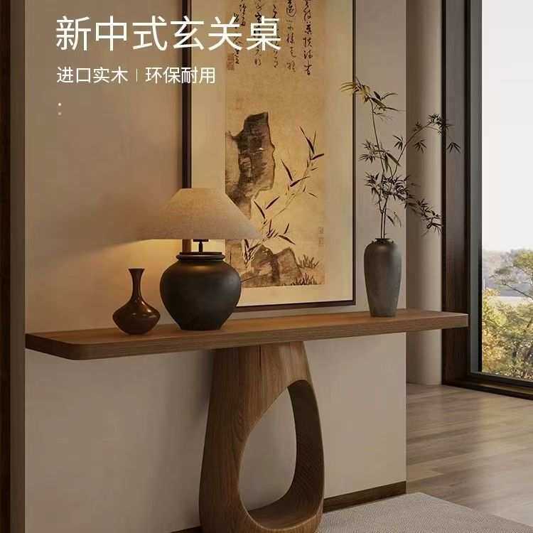 新中式玄关桌家用装饰靠墙条案入户正对门走廊玄关台客厅置物案台