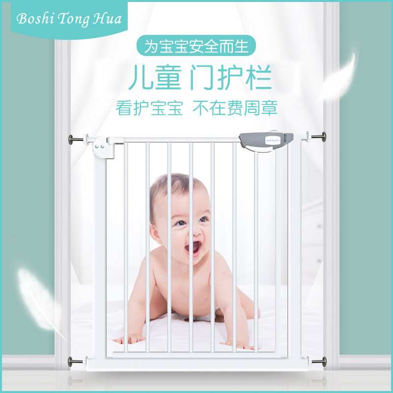 厂家定制门护栏防撞门栏宠物狗栅栏宝宝防护用品定做安全围栏室内
