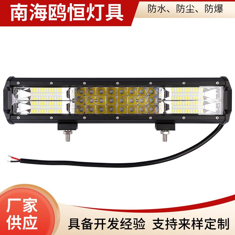 15英寸216W led长条灯 汽车led工作灯 越野车灯货车顶灯LED射灯