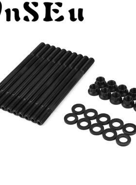 汽车改装适用于96-00本田 civic D16Y7 D16Y8气缸盖螺丝组套