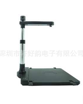 维山（VIISAN）SD5373D高拍仪500万像素A3幅面双头可集成二代阅读