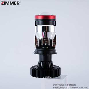 ZIMMER热销汽车前大灯透镜款Y7S-H4远近光一体高亮车头灯三色聚光