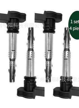 UF575点火线圈07K905115ignition coil06F905115spark plug套装