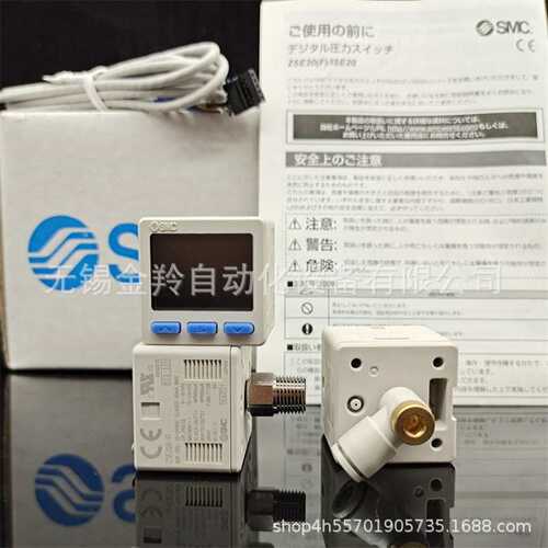 SMC压力开关ISE20A-T-01-J ZSE20A-T-01-J