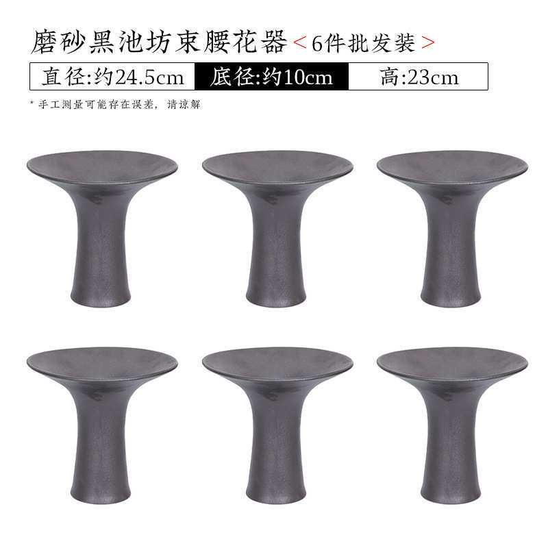 6件套装池坊花器剑山插花底座剑山插花器手工拉坯插花工具用品花