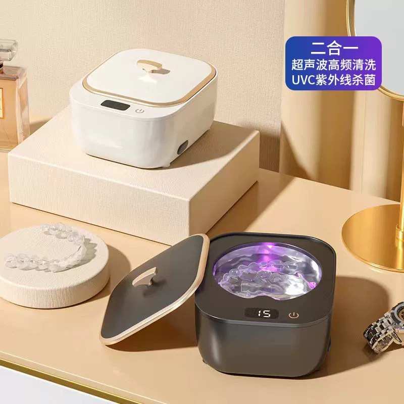 超声波清洗机保持器清洁隐形牙套加压家用矫正正畸首饰清洗仪神器