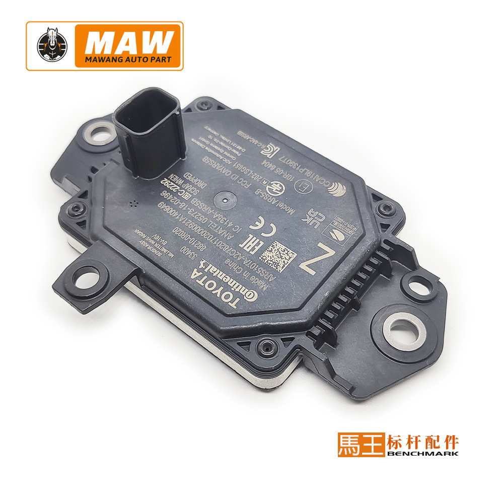 适用于丰田RAV4距离雷达传感器ACC模块88210-0R020