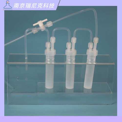 PFA吸收瓶60ml耐酸碱配套pfa流量计吸收装置蒸馏瓶带1/4接头洗气