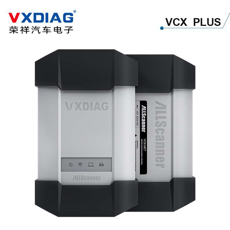 VXDIAG For BMW PLUS A3 supprot E81/E82/F40 CAR 4.39版本J2534