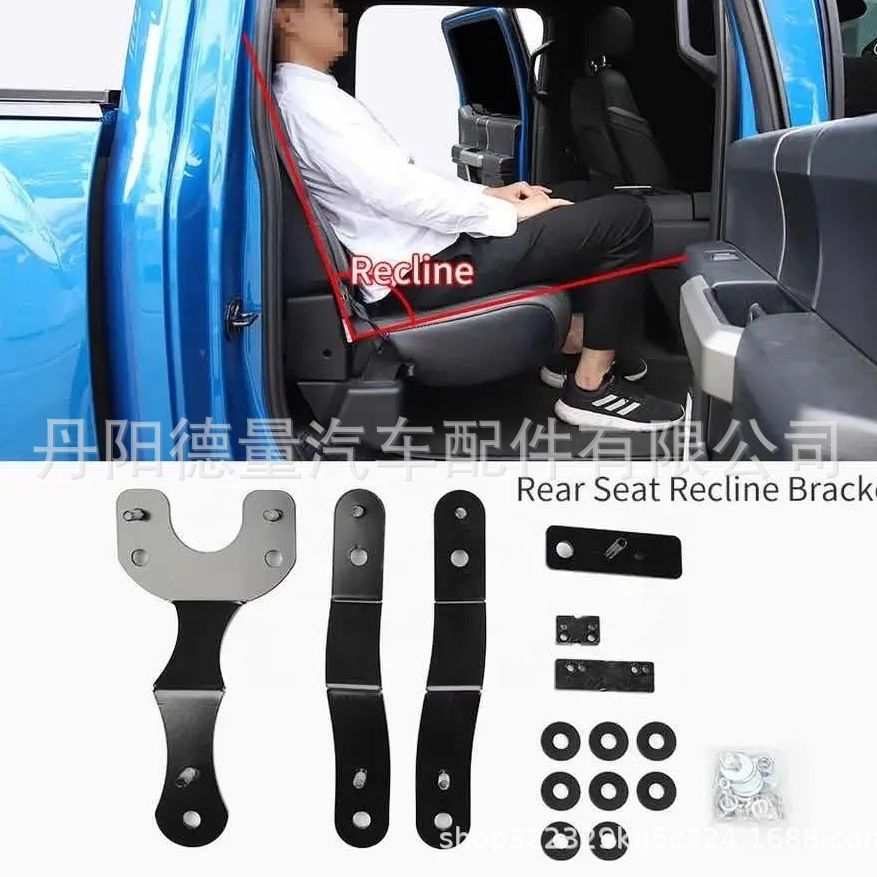 适用于福特F150座椅调节器 Ford猛禽座椅调节 猛禽后排座椅支架