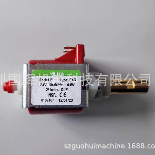 意大利ULKA 电磁泵EAX5,220V,60HZ, EX5, AC24V,EX7, EX4GW,EP4