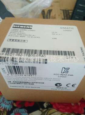 6ED1052 LOGO控制器 230RC 6ED 1052-1FB00-0BA5/0BA6/0BA7/0BA8