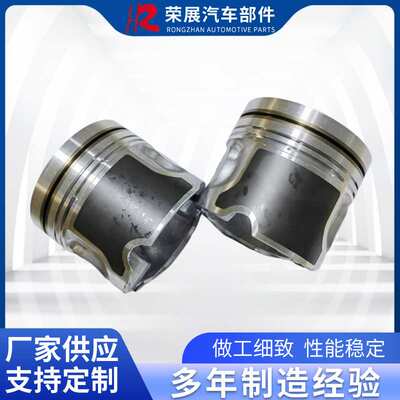 新款适用车型AJ2004PCS活塞配环204DTD低功率AJ200柴油发动系统