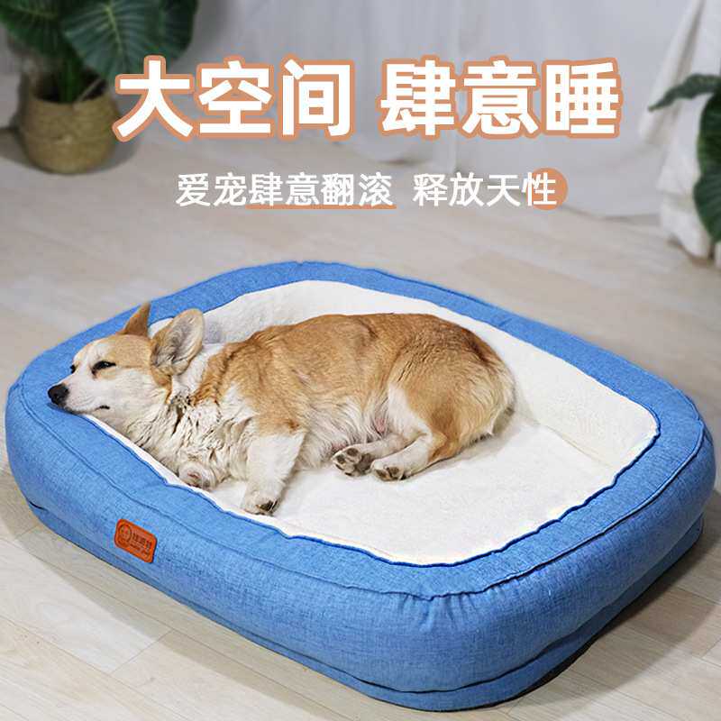 亚马逊宠物床Rectangular bed 狗床Pet sofa 宠物窝Pet kennels