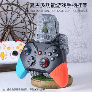 工厂 肌肉愤怒摩艾石像人Moai游戏手柄支架笔拖托架家居创意摆件