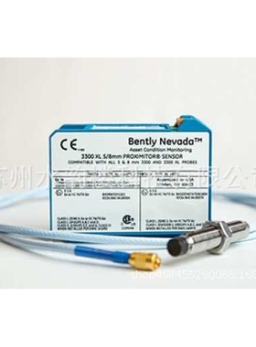 330101-00-08-05-02-05 330191-00-33-90-05 330232-05-10-11-05