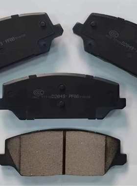 D2049适用于现代伊兰特刹车片 58101-G8A00 58101F6A10