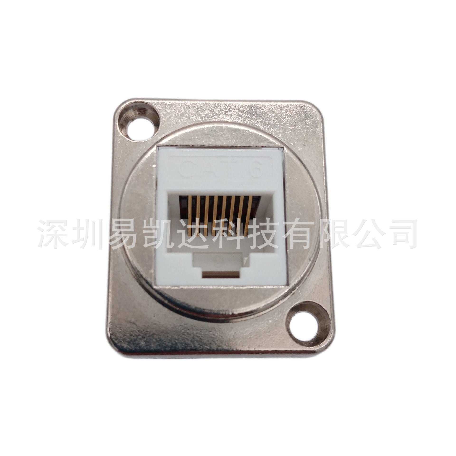 带屏蔽D型RJ45-CAT6方网络防水连接器 双网口直通头8P8C以太网插