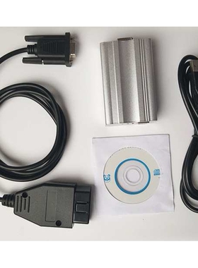 SMPS MPPS V13 Tuning Remap Chiptuning CAN Flasher