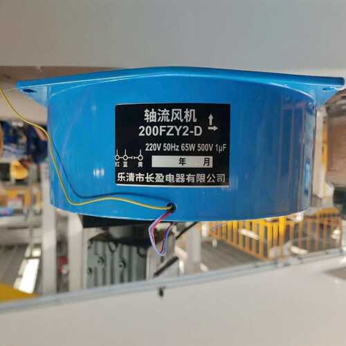 7轴流风机 蓝色轴流散热风扇200FZY2-D220V电焊机机柜机箱风扇