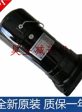 CFKA2455103C绮发机械换刀臂电机CFKD24055083C刹车片MARUI线圈