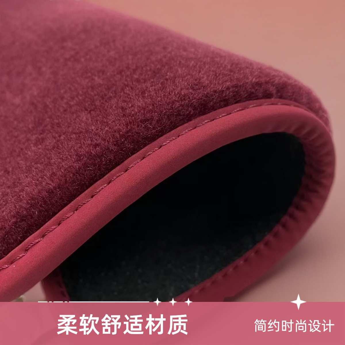 原厂澳洲纯羊毛卷材汽车脚垫后备箱垫制作原材料整张可自由裁