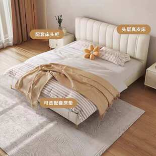 现代简约主卧头层真皮软包皮艺软床婚床轻奢极简奶油风双人公主床