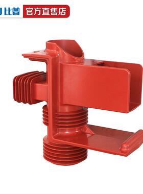 35KV高压触头盒CH3-40.5KV/606二通三通触头盒KYN61柜ABB型触头盒