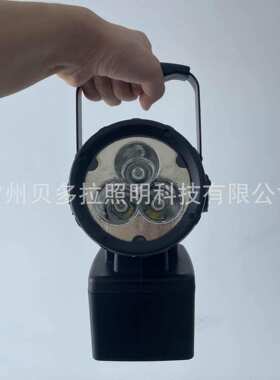 JIW5281A轻便式多功能强光灯 JIW5281LT磁吸手提探照灯