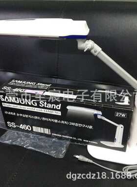 韩国SAMJUNG三鼎台灯SS-460 27W三波长护眼工来检测FPL27EX-N