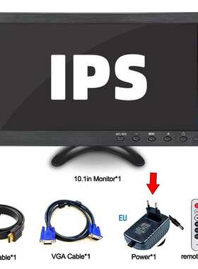 10.1英寸IPS屏幕1024x600LCD HDMVGA AV Bnc输入适用于PC电脑备份