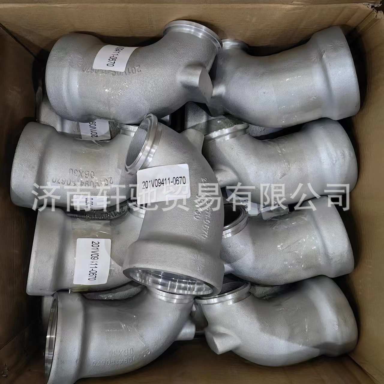 适用于豪沃 T5 T7 汕德卡 陕汽201V09411-0670连接弯管