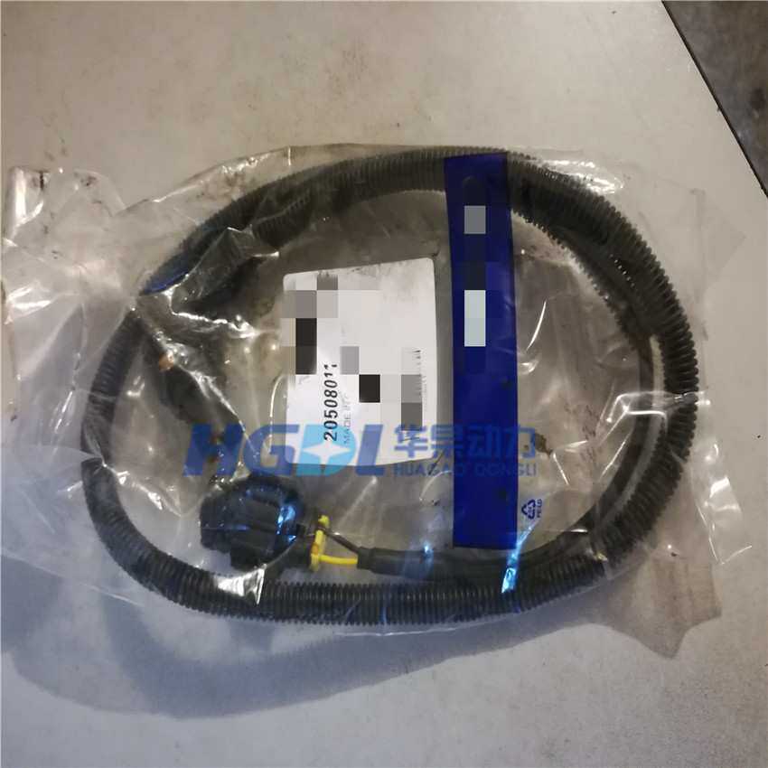 转速传感器20508011适用于沃尔沃TAD1241GE/TAD1242G/TAD941GE