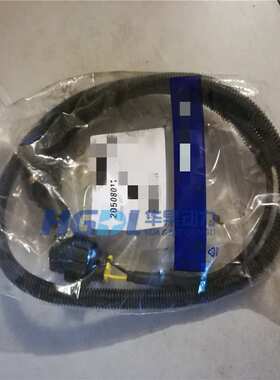 转速传感器20508011适用于沃尔沃TAD1241GE/TAD1242G/TAD941GE