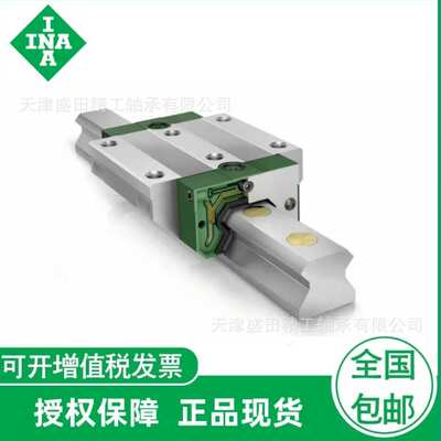 INA滑块 RUS 26086    RUS 19105   RUS 26102  直线循环滚柱轴承