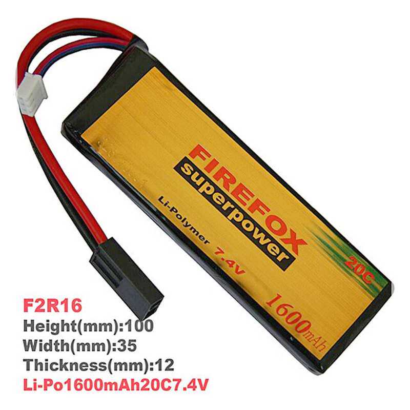 【火狐7.4V】Firefox F2R16 1600毫安20C 锂电池锂聚合物电池