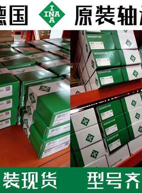 HIWIN上银直线导轨轴承 EGW20SC EGW20CC EGW20SA EGW20CA 轴承