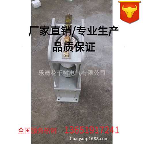 BGE高压真空接触器CKG-7.2/400电容柜 启动柜计量柜