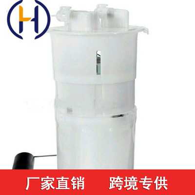适用于路虎神行者 1 的 PAT 燃油泵总成 WFX000130