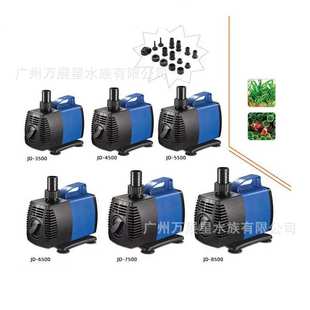 Water pump嘉誉水泵大流量可调节潜水泵高扬程大流量水泵