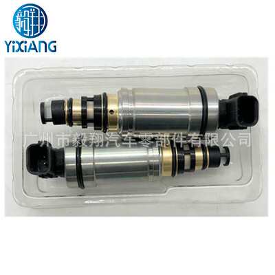 适用A/C Compressor Solenoid Control Valve For BMW 3 Saloon